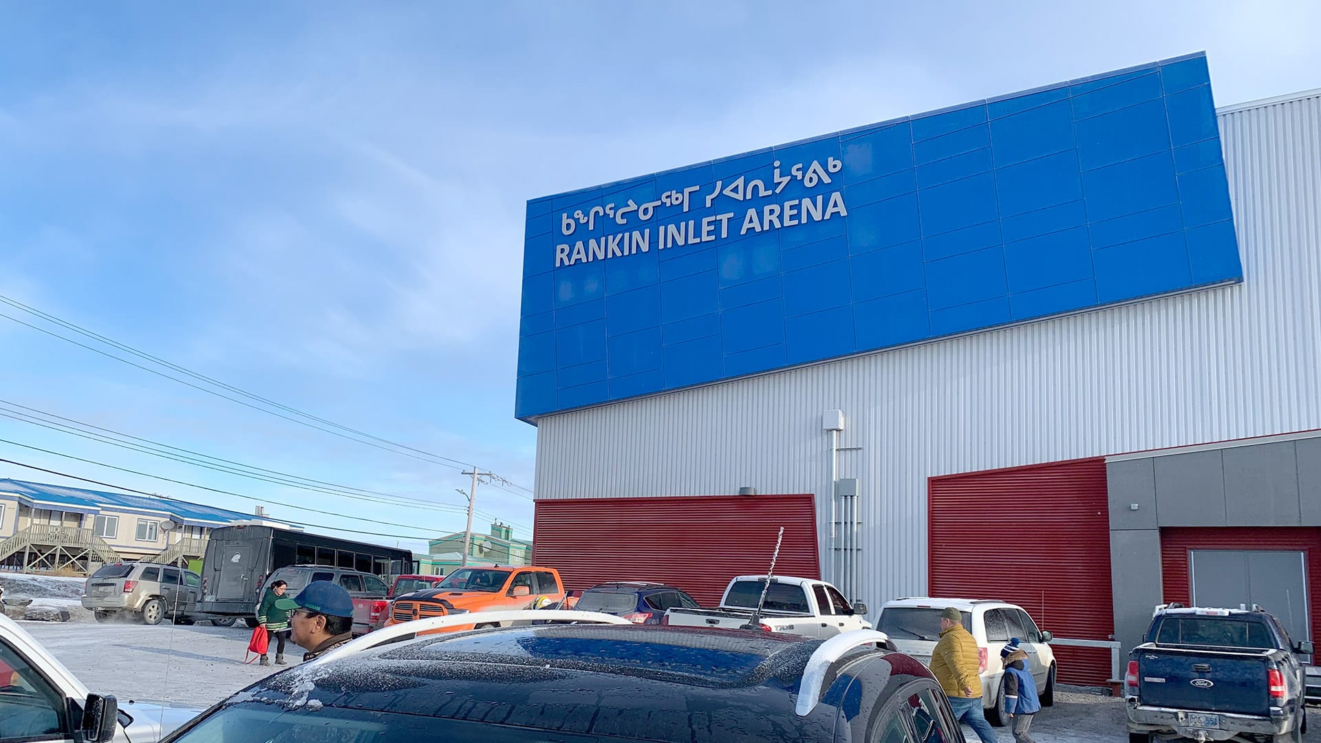 Rankin Inlet 