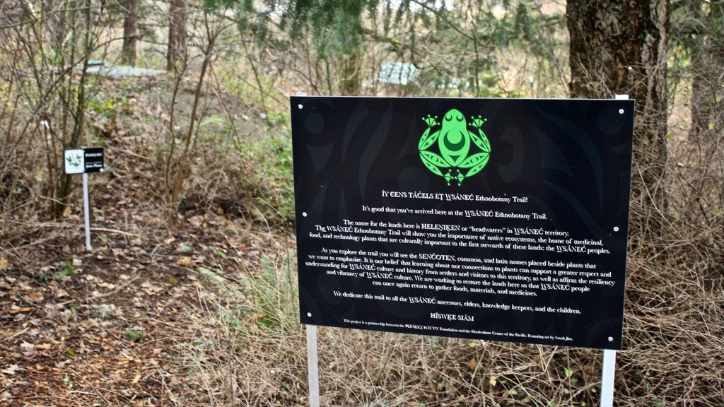 W̱SÁNEĆ Ethnobotany Trail